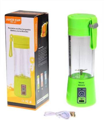 Qualimate Juicer Mixer Grinders Image