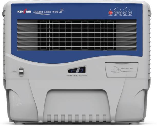 Kenstar 50L Room Personal Air Cooler Image