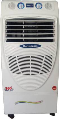 Kunstocom 55L Desert Air Cooler Image