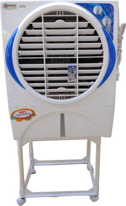 Maharani Whiteline 45L Room Personal Air Cooler Image