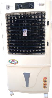 Maharani Whiteline 75L Tower Air Cooler Image