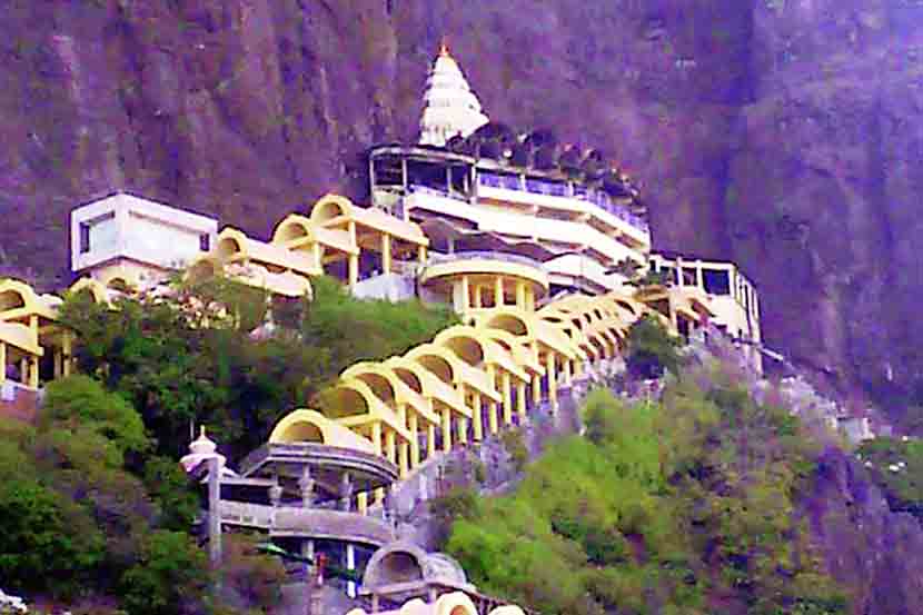 Saptshrungi Fort Image