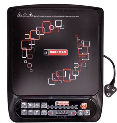 Bakeman Induction Cooktop Image