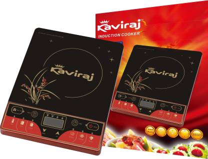 Kaviraj Induction Cooktop Image