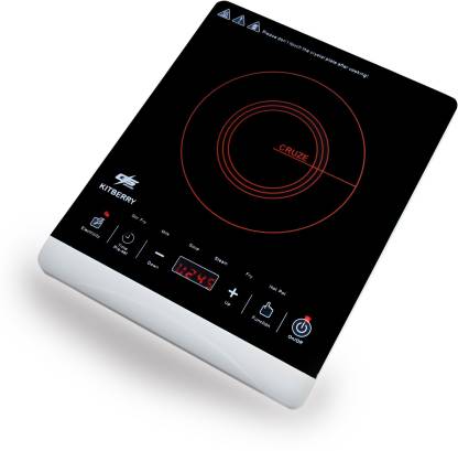 Kitberry Induction Cooktop Image