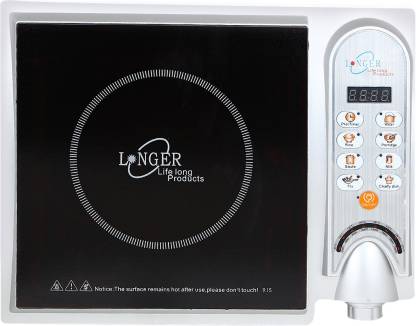 Longer Induction Cooktop Image