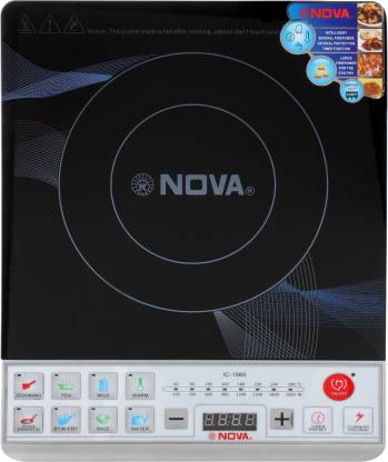 Nova Induction Cooktop Image