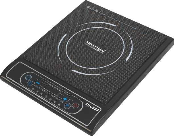 Sheffield Classic Induction Cooktop Image