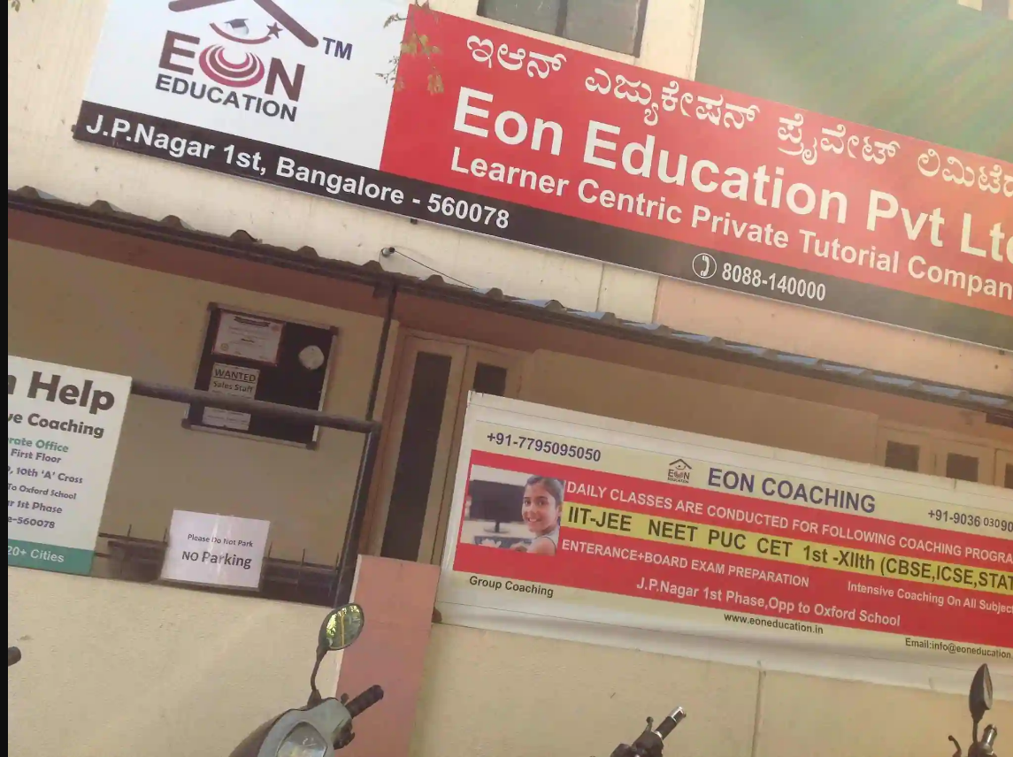 Eon Education - J P Nagar - Bangalore Image