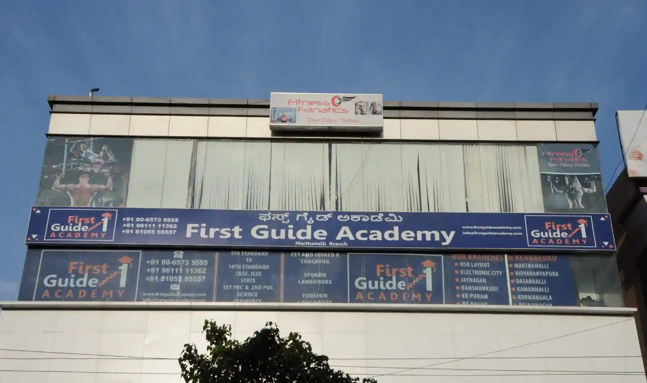 First Guide Academy - Marathahalli - Bangalore Image