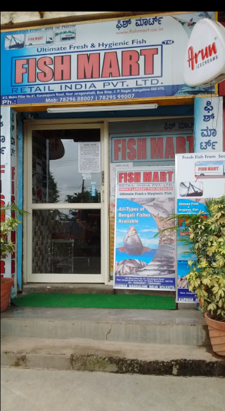 FISH MART - Basavanagudi - Bangalore Image