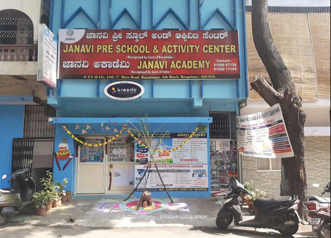 Janavi Activity Centre - Rajaji Nagar - Bangalore Image