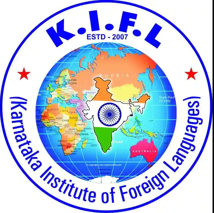 Karnataka Institute Of Foreign Languages - Benaganahalli - Bangalore Image