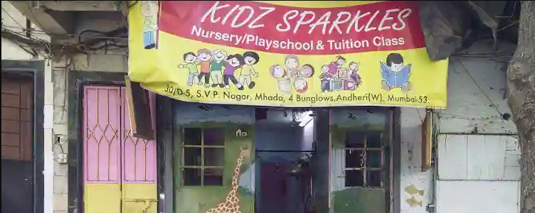 Kids Sparkle Zone - Electronic City - Bangalore Image