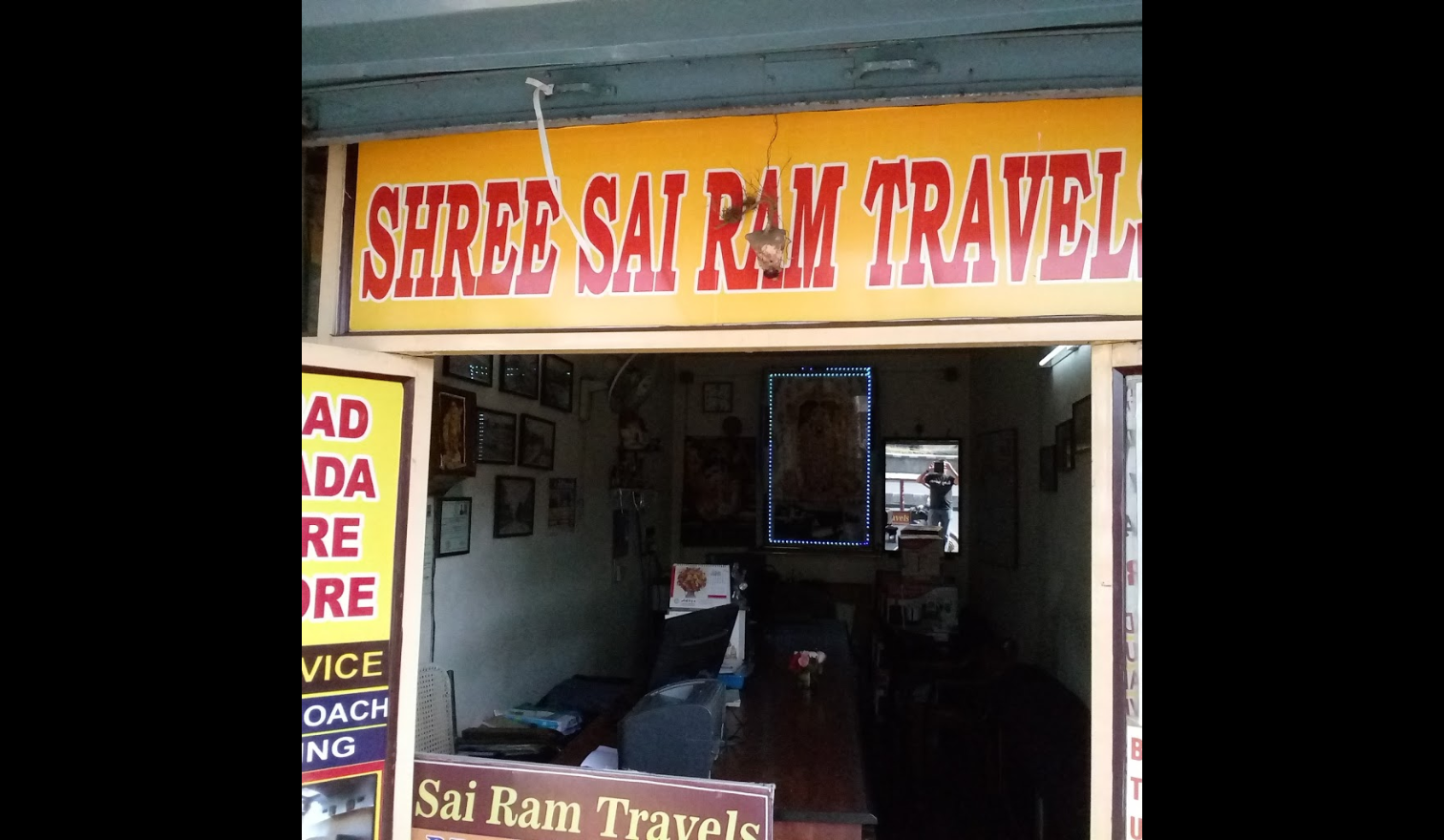 Shree Sai Ram Travels - Pondicherry Image