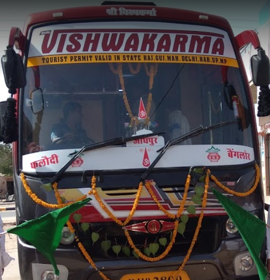 Shri Vishwakarma Travels - Phalodi Image