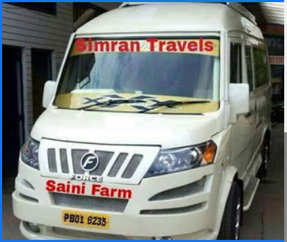 Simran Travels - Panchkula Image