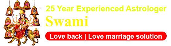Swamipawandev Image
