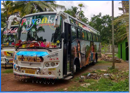 Priyanka Travels & Tourism - Kannur Image