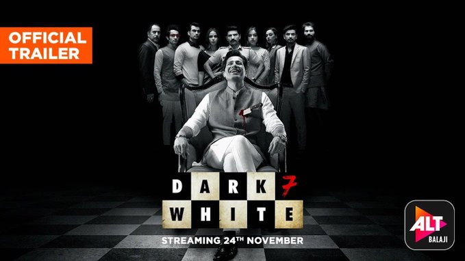 Dark 7 White Image