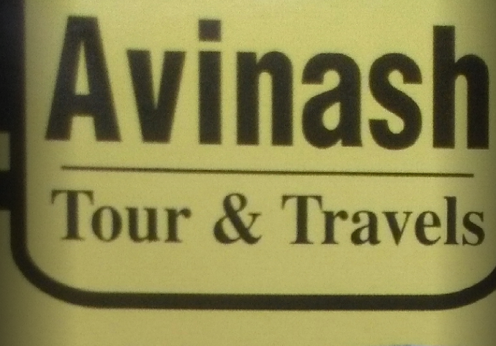 Avinash Tours And Travels - Ambala Image