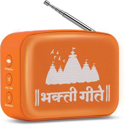 Saregama Carvaan Mini Bhakti Marathi 5 W Bluetooth Speaker Image