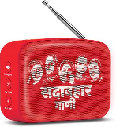 Saregama Carvaan Mini Marathi Sadabahar Gaani 5 W Bluetooth Speaker Image