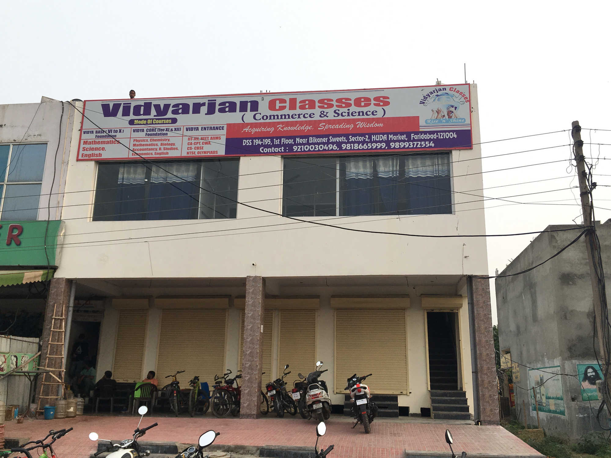 Vidyarjan Classes - Ballabhgarh - Faridabad Image