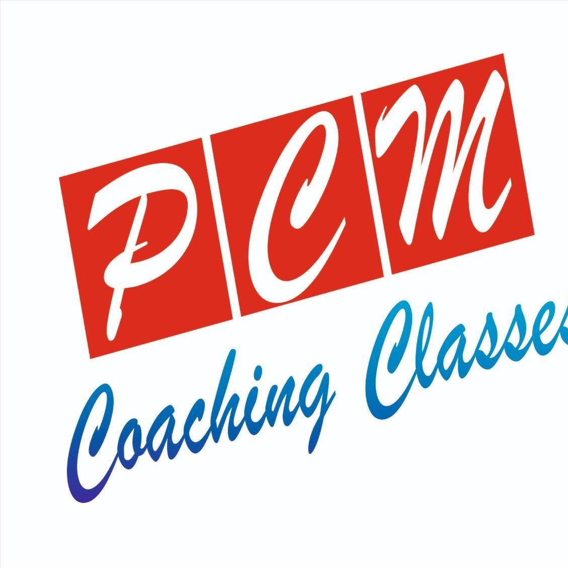 Pcm Coaching Classes - Chandra Nagar - Indore Image