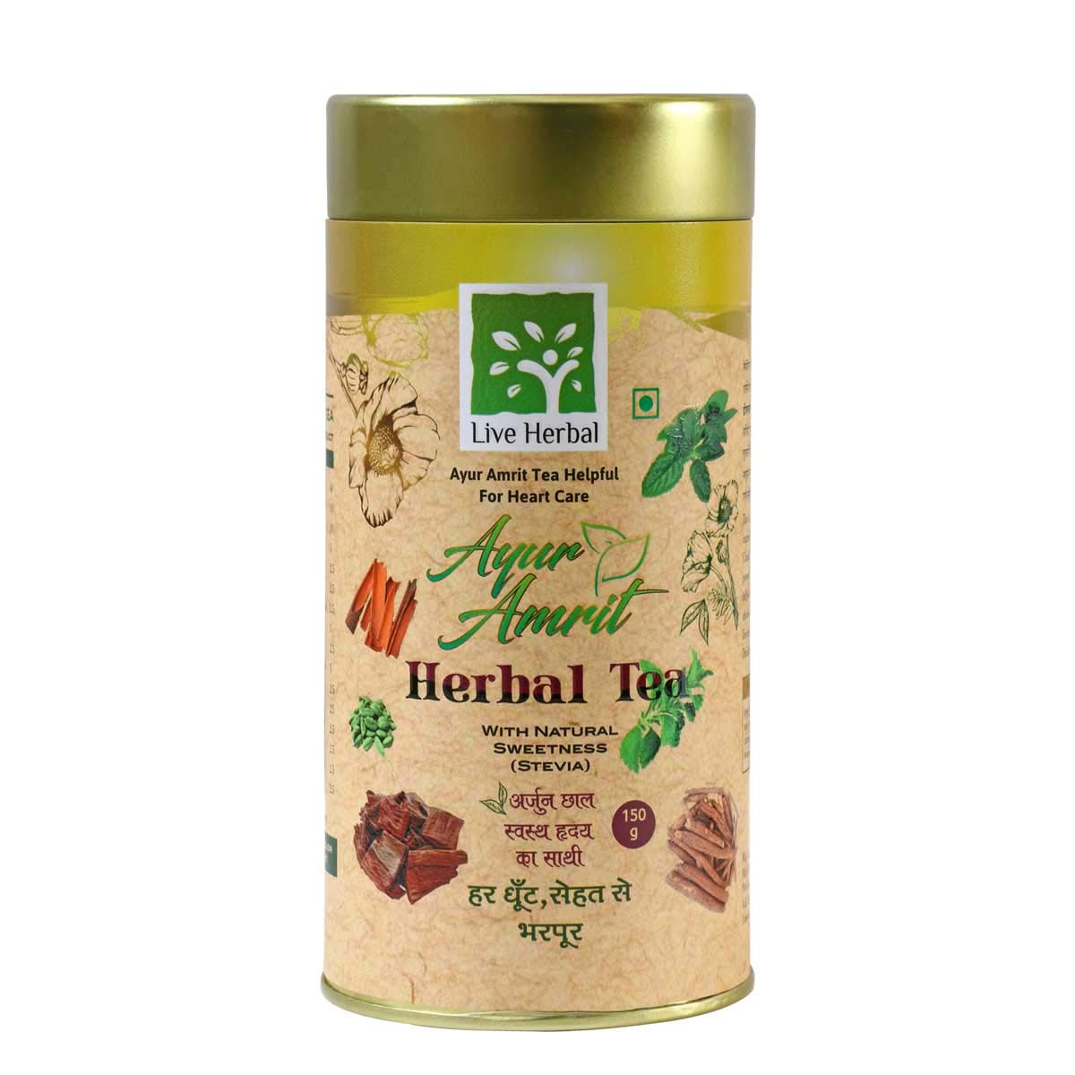 Ayur Amrit Herbal Tea Image