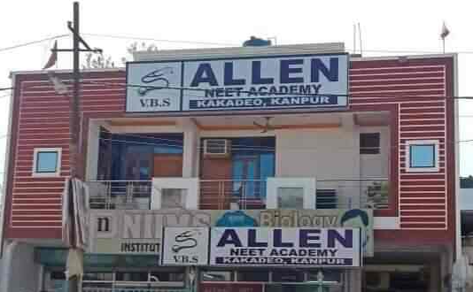 Allen Neet Academy - Kaka Deo - Kanpur Image