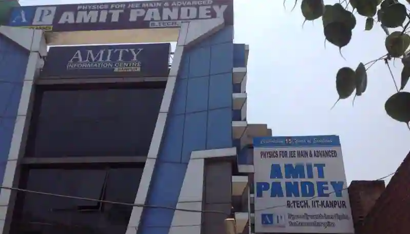 Amit Panday Physics Classes - Kaka Deo- Kanpur Image