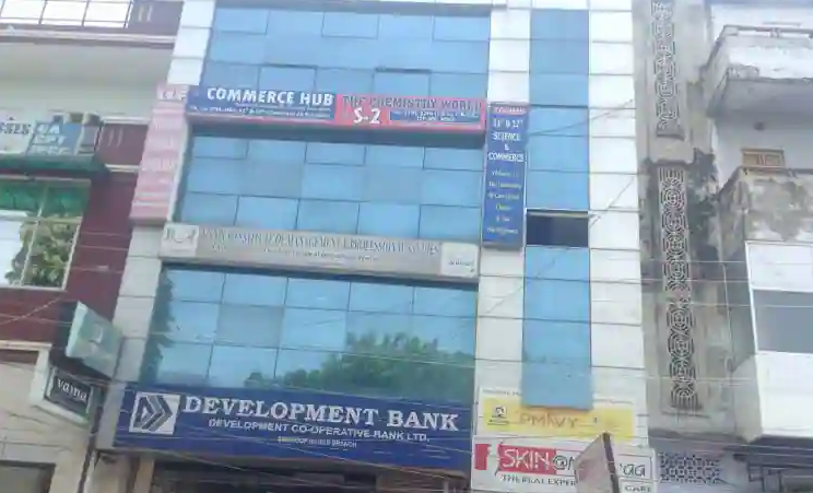 Commerce Hub - Kanpur Image