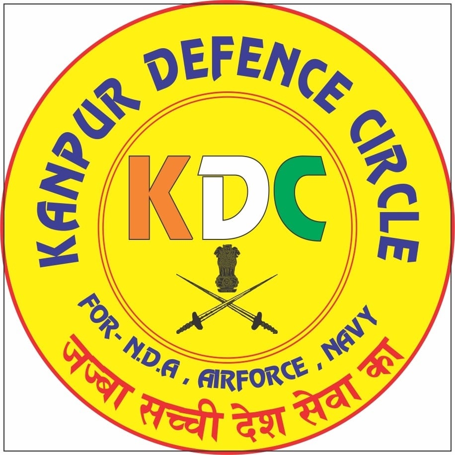 Kdc Kanpur Defence Circle - Barra - Kanpur Image