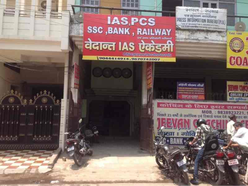 Vedant Ias Academy - Govind Nagar - Kanpur Image