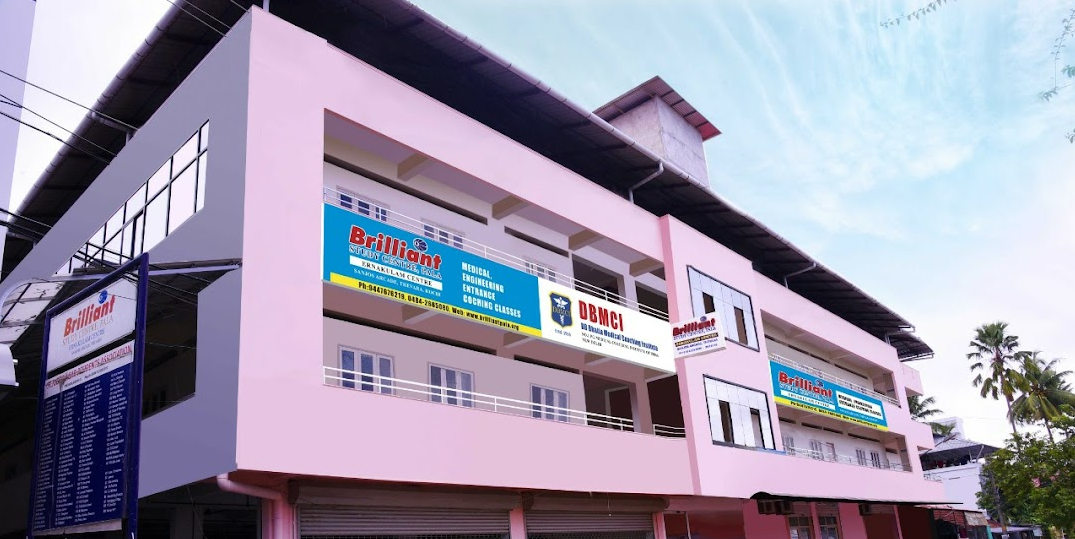 Brilliant Tuitions - Ernakulam - Kochi Image