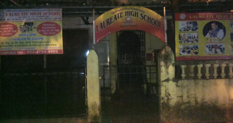 Laurate High School - Kopar Khairane - Navi Mumbai Image