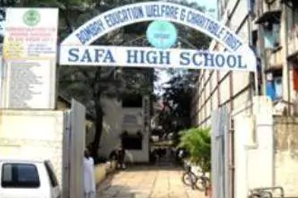 Safa English School - Mandvi - Mumbai Image