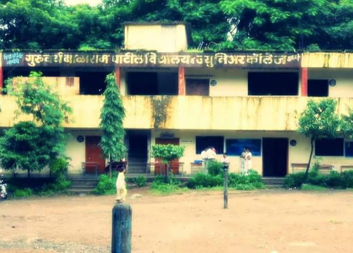 Guruvarya Balaram Patil Vidyalaya - Nerul - Navi Mumbai Image