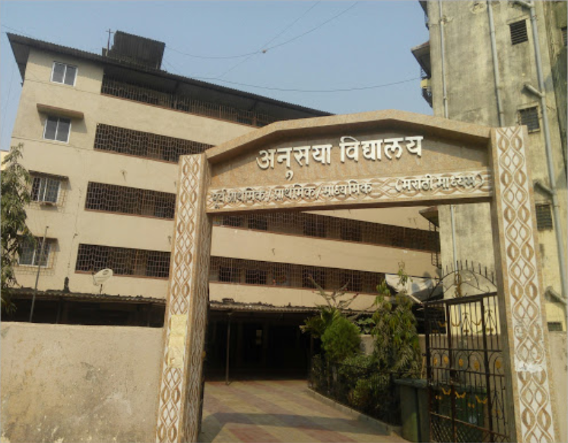 Anusaya Vidhyalay - Virar - Palghar Image