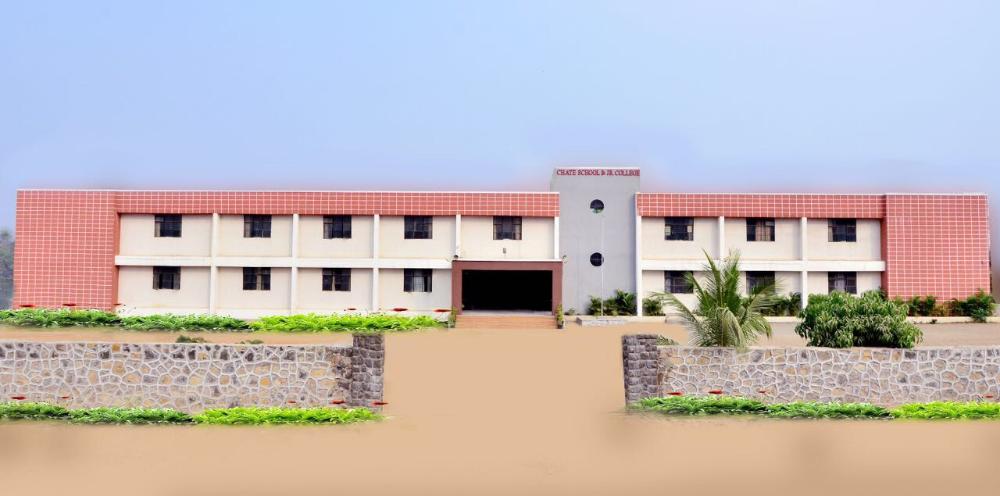 Chate Residential Junior College - Gaudara - Pune Image