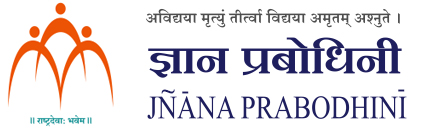 Jnana Prabhodhini School - Nigdi - Pune Image