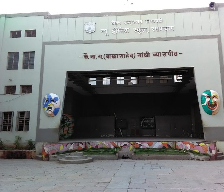 New English School - Ramanbaug - Pune Image