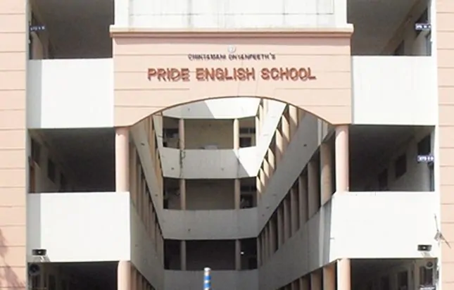 Pride English School - Ambegaon - Pune Image