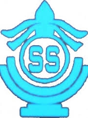 S.S. English Medium School - Vishrantwadi - Pune Image