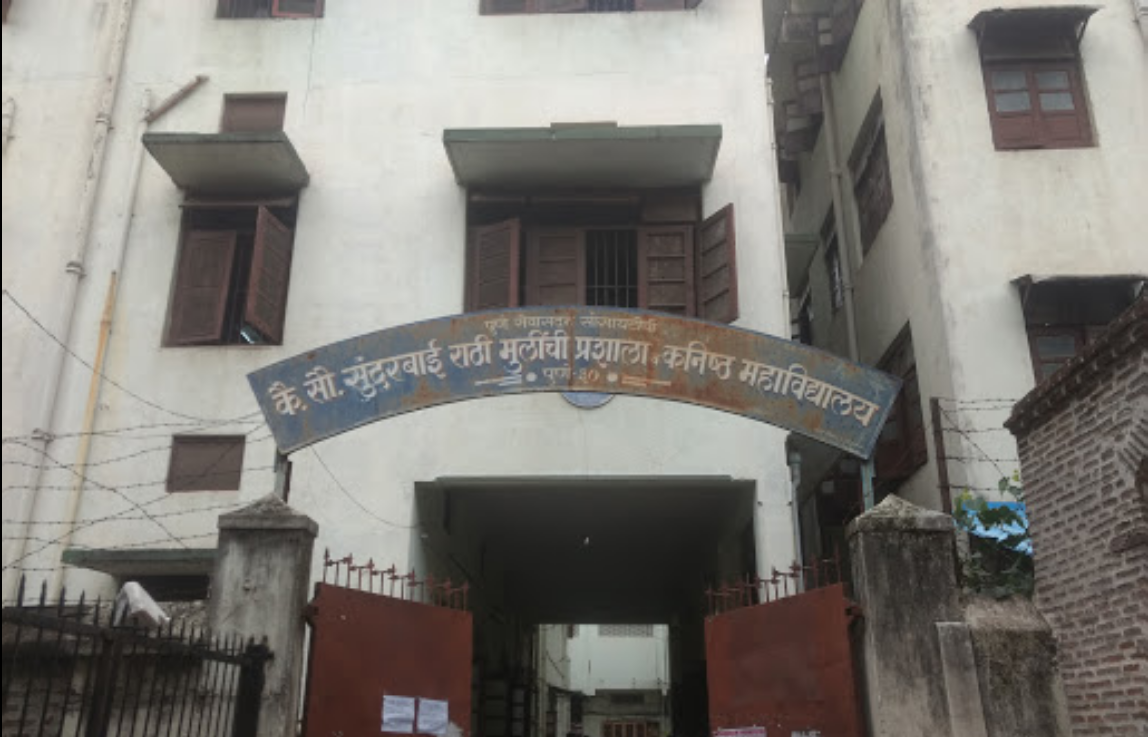 Sou. Sundarbai Rathi High School and Junior College for Girls - Sadashiv Peth - Pune Image