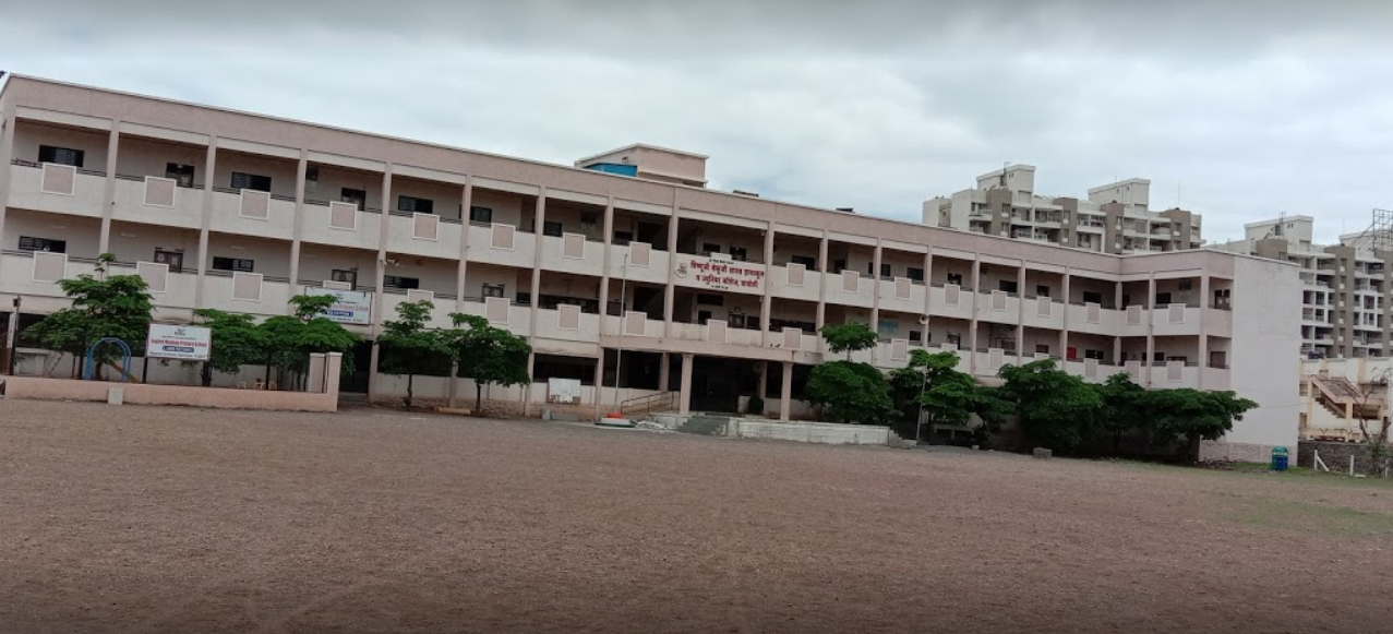 Vishnuji Shekuji Satav High School and Junior College - Wagholi - Pune Image