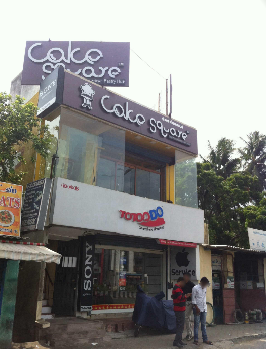 Cake Square - Thoraipakkam - Chennai Image