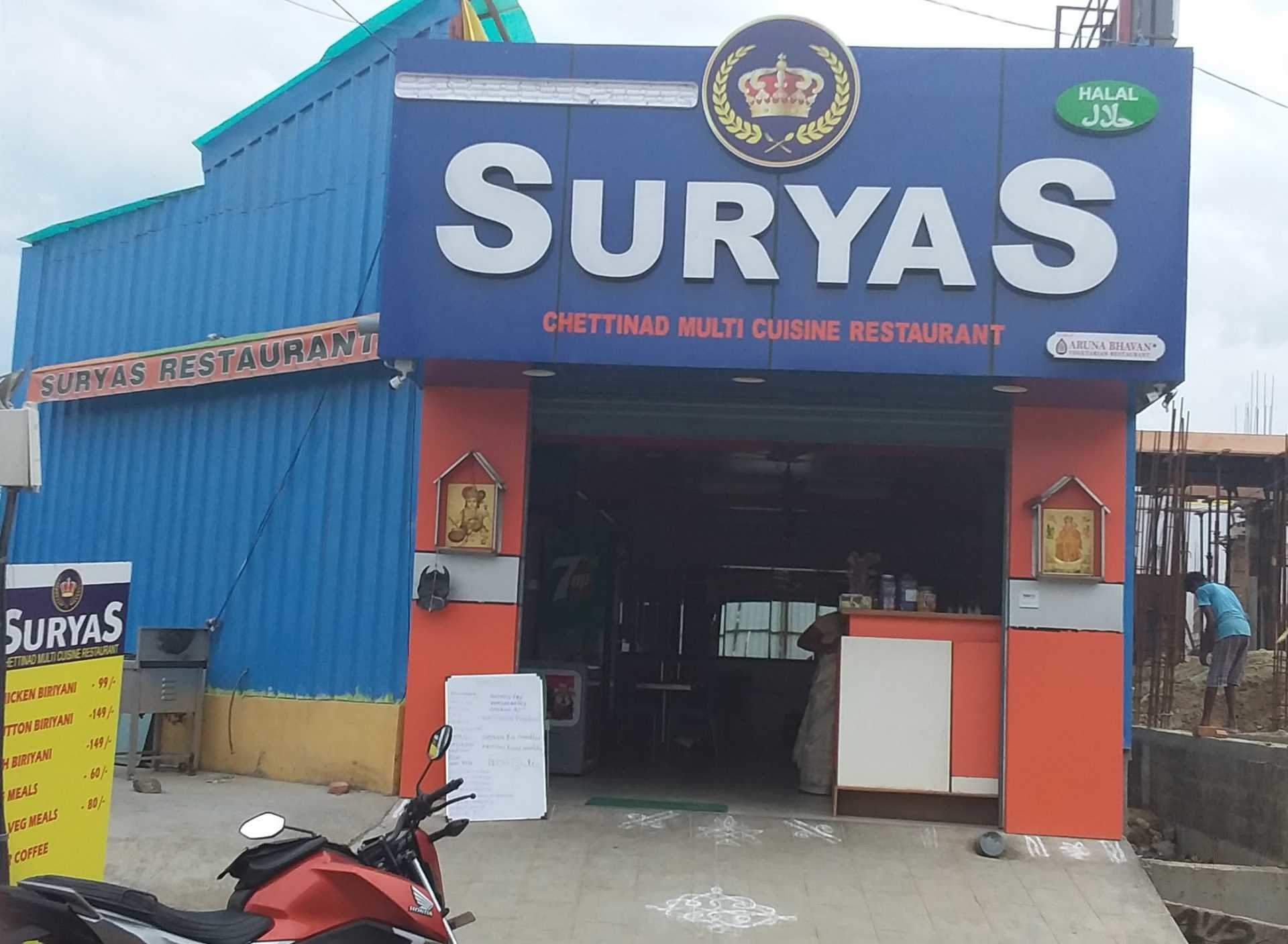 Suryas Chettinad Multi Cuisine - Thoraipakkam - Chennai Image