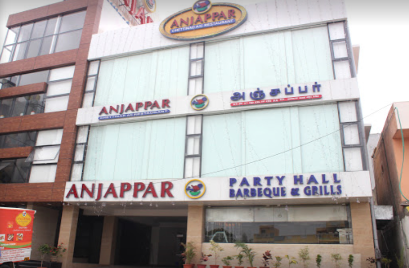 Anjappar - Thoraipakkam - Chennai Image